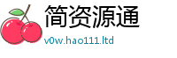 新奥2025年天天开好彩且...